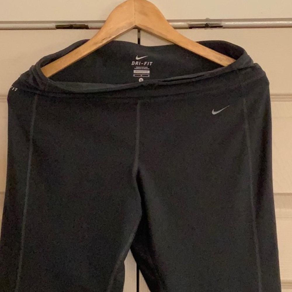 Nike Dry Fit lounge pants